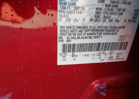 2012 Lincoln Mkx из США, поврежденный, VIN 2LMDJ6JK4CBL16571